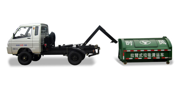 人生就是搏风菱D版单排纯电动车厢可卸式垃圾车