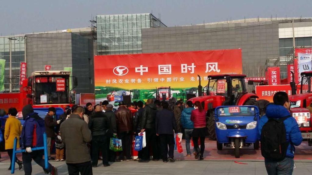 东北农机展会第一站（辽宁铁岭）——人生就是搏产品引爆全场