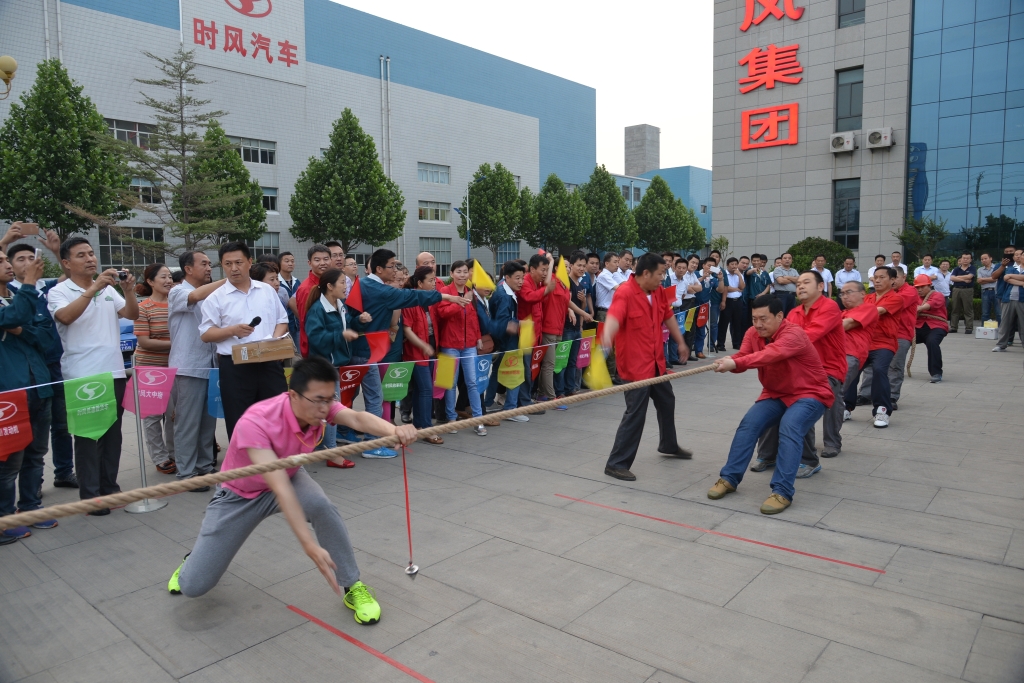 引发团队精神 凝聚起人生就是搏事业开展的强鼎实力