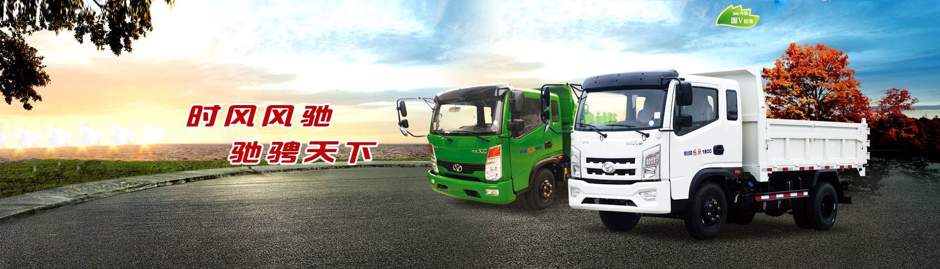 人生就是搏人生就是搏  路路流通