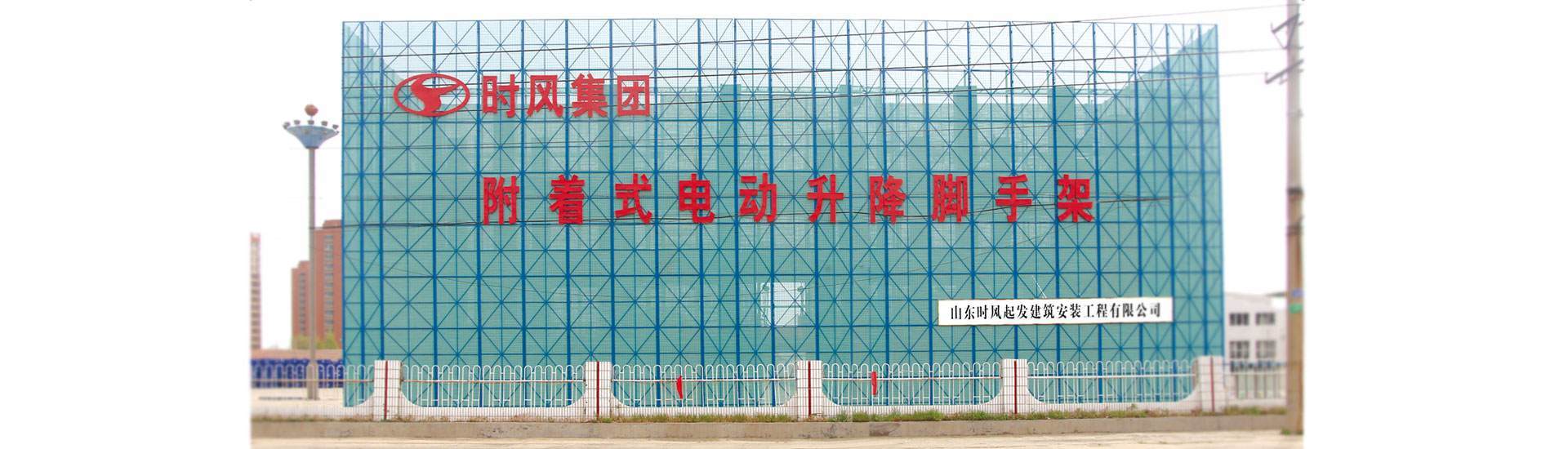 人生就是搏人生就是搏  路路流通