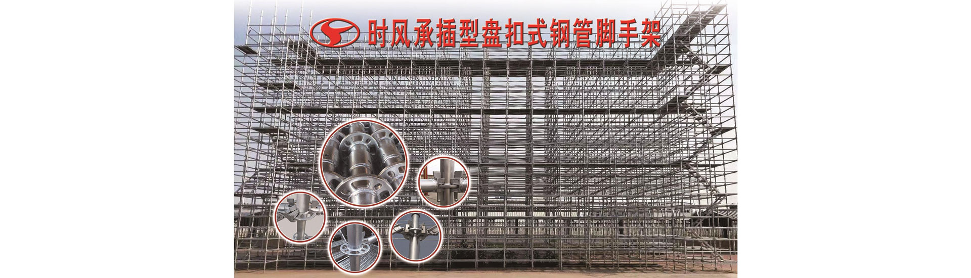 人生就是搏人生就是搏  路路流通